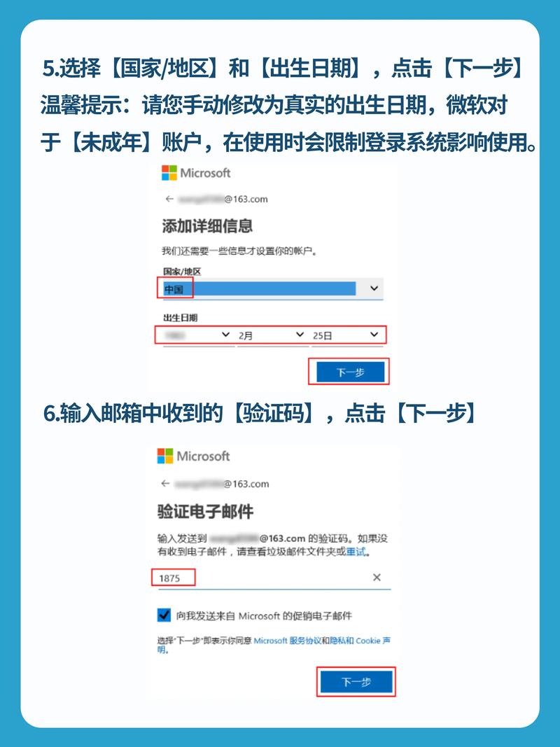 kc网络电话怎么用_电话网络用1根8芯线可以吗_电话网络用什么表示