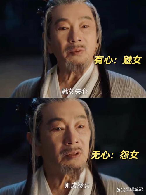 倚天屠龙夺艳记小说免费阅读_猎艳倚天屠龙记_倚天屠龙猎艳记水流滴答