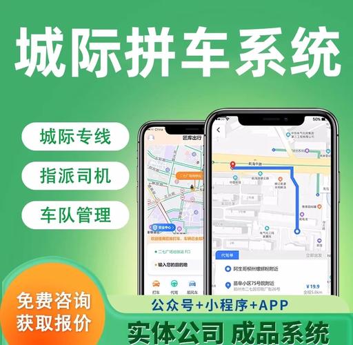 城际通配送怎么样_城际通_城际通官网