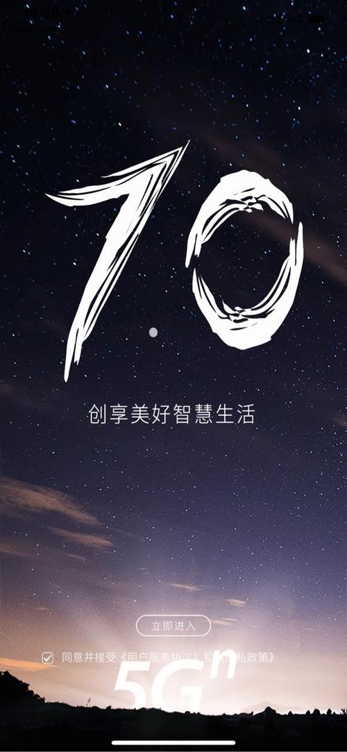 河南联通网上营业厅体验：界面过时、操作卡顿，客服响应能力亟待提升