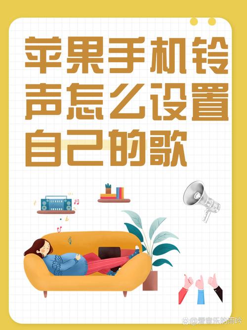 最新铃声2021_最新铃音排行榜_最新铃音