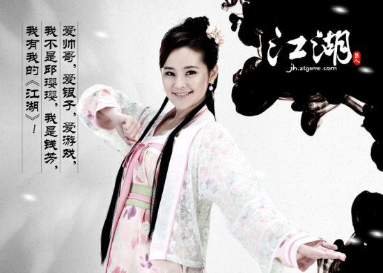 龙门镖局插曲歌曲大全_龙门镖局片头曲mv_龙门镖局40集插曲