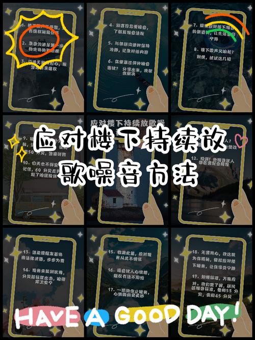 逃出房间下载_电影逃出密室_逃出音乐室