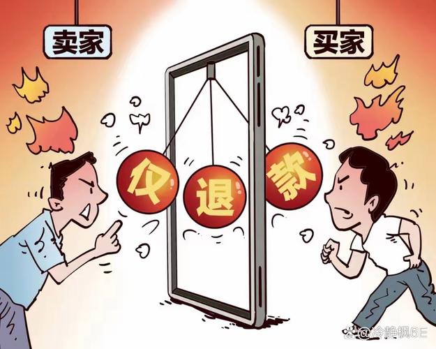 拍手寻手机clap_抢拍手是什么_抢拍手机