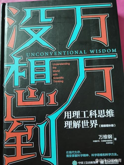 催化神石_催化神石为什么叫饭盒_催化神石属性