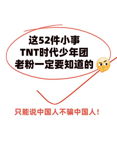 论坛17500乐彩网_论坛第一个评论叫什么_tnt论坛