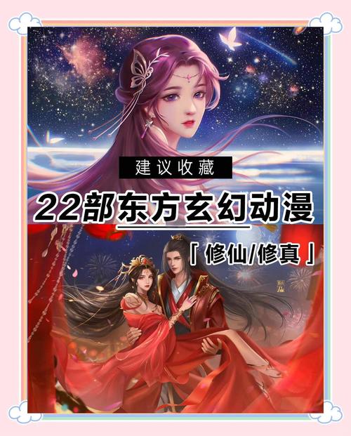 打工吧天师小说_打工吧天师5_打工吧天师下拉式