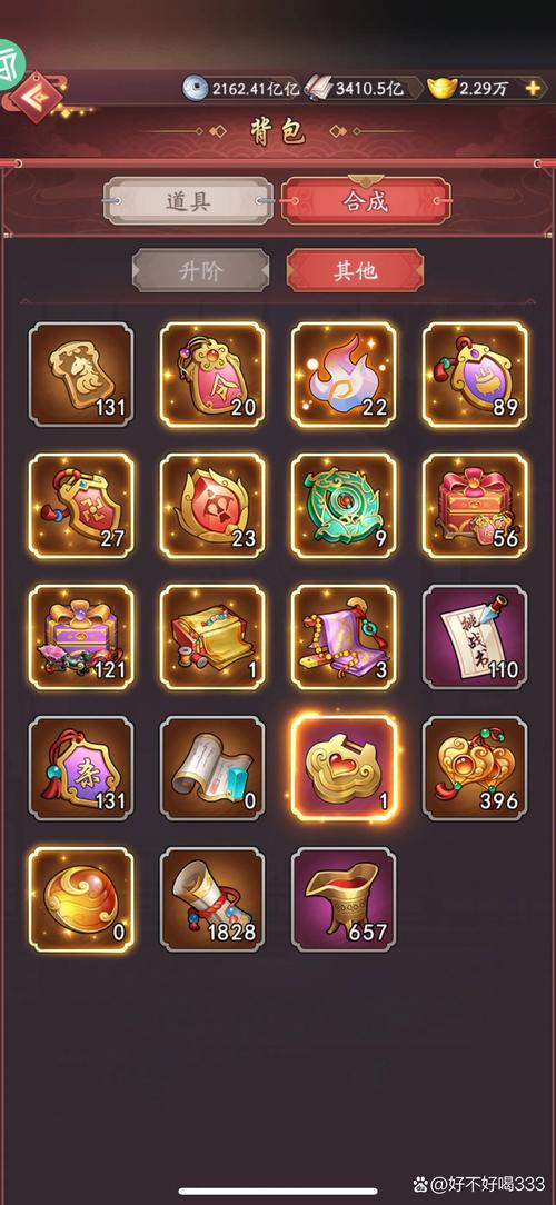 淘米弹弹堂新手礼包攻略：强化石、金币、时装，助你快速闯关