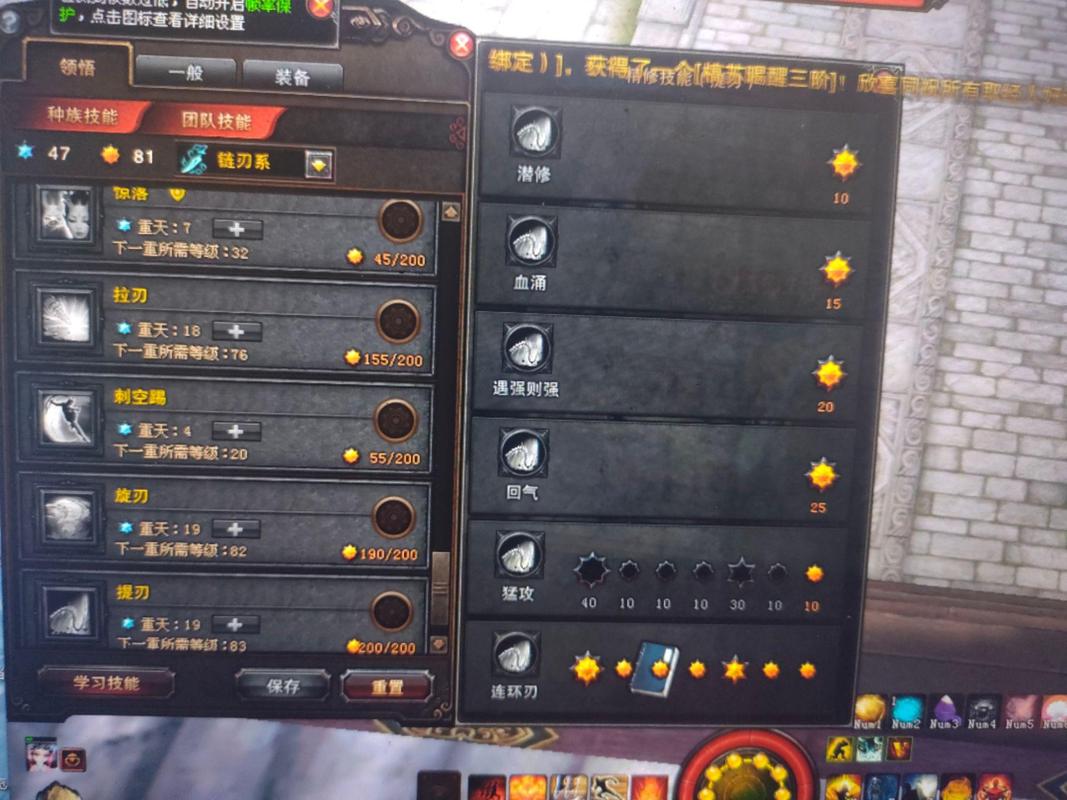 好玩职业斗战神手游_2021斗战神职业_斗战神什么职业好玩