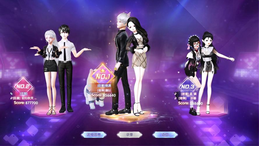 qq炫舞浪漫_炫舞浪漫之心_炫舞浪漫情谊