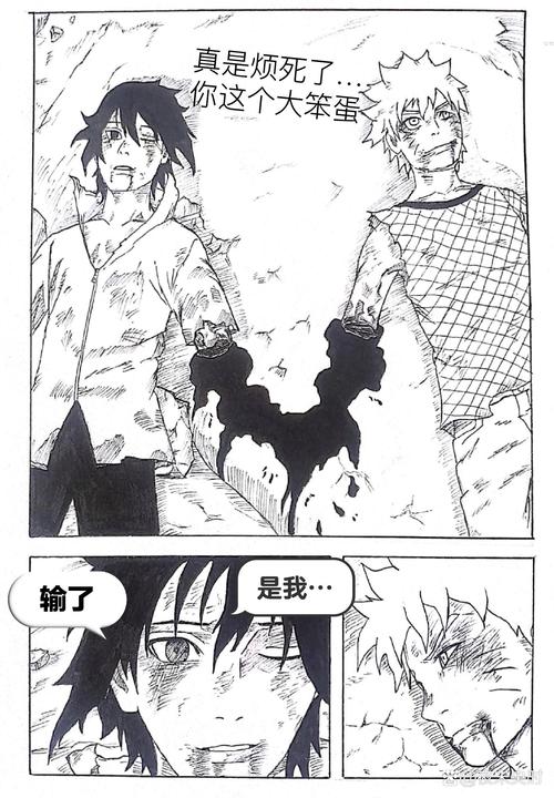 火影忍者情报君哔哩哔哩_火影忍者677情报_火影忍者情报奖励选哪个