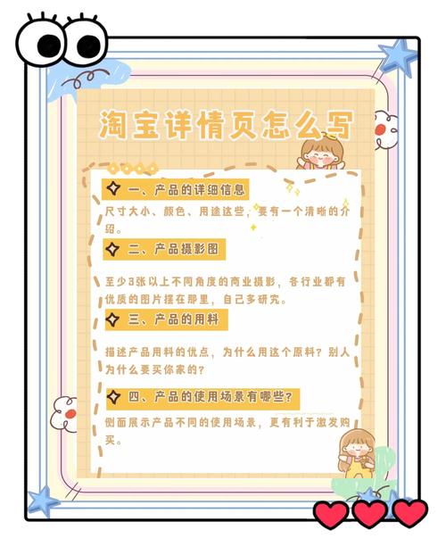 十年淘宝女装买家分享：如何避坑选好货？看评分、秀图、沟通是关键