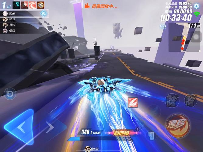 qq飞车手游公牛_qq飞车公牛_飞车公牛好还是雷诺好