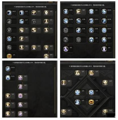 2021龙之谷辅助职业哪个好_龙之谷辅助_国内最大的龙之谷辅助网站