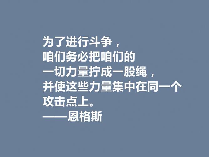 暗王斯狄尔_暗王斯狄尔_暗王斯狄尔