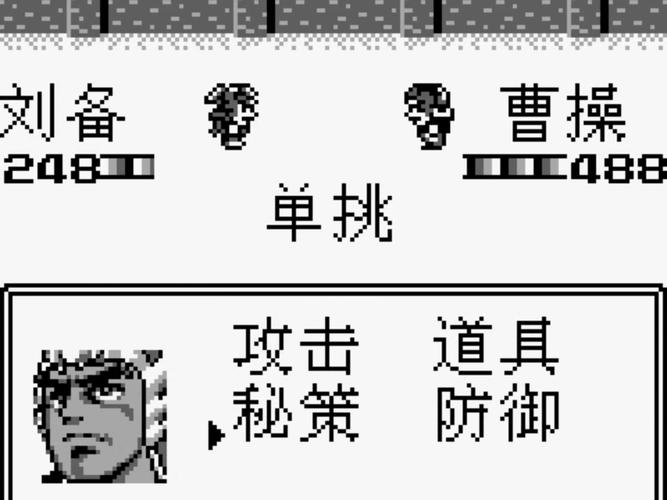 吞2重制版_吞制版豪华版代码_吞2重制版