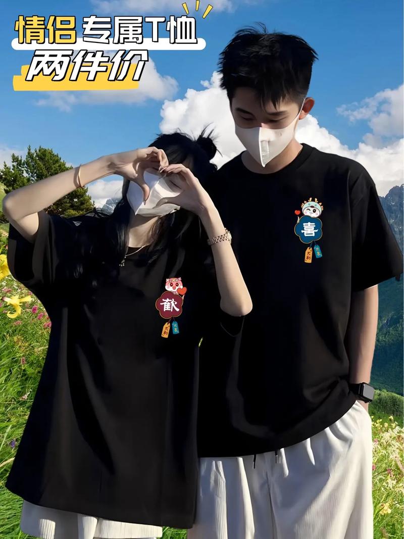 淘宝情侣装好卖吗_淘宝网购物情侣装_推荐一下好看的情侣装淘宝店