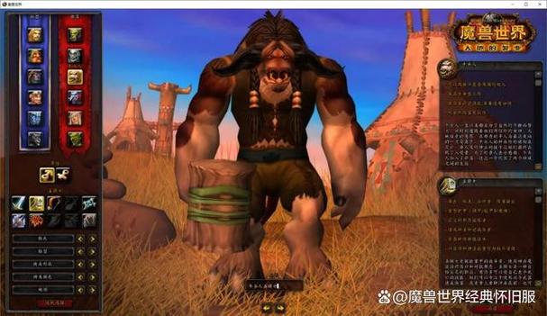 探秘隐世矮人部落：精湛工艺铸就神兵，固执排外却信守承诺