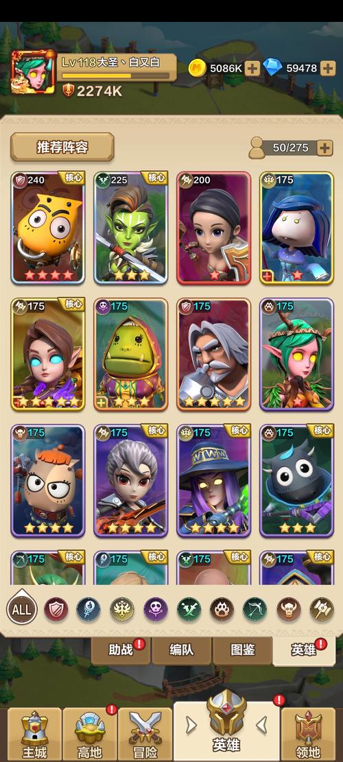 我叫mt pc版_我叫mt pc版_我叫mt pc版