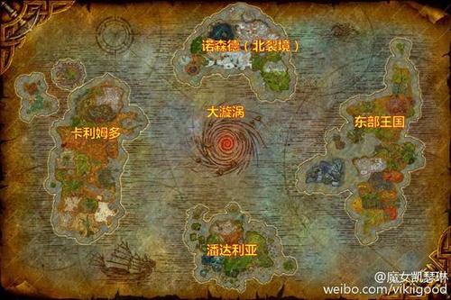 魔兽地图联盟_魔兽地图联盟无cd地图_魔兽地图联盟网站