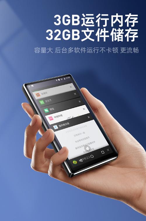 索爱mp5_索爱mp5当铺价格表_索爱mp5回收价多少钱