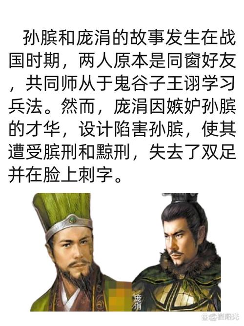 西陆盛世三国_盛世三国国战_盛世三国6711