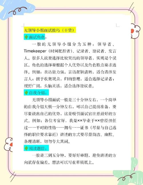 百里挑一李欣璐_李欣璐名字意思_李欣璐老师