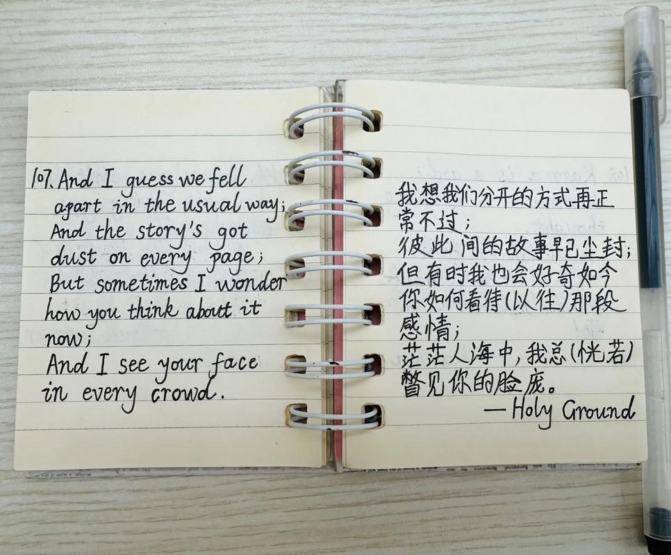 童话英文版谁唱的_童话英文版歌词_童话歌词英文版翻译