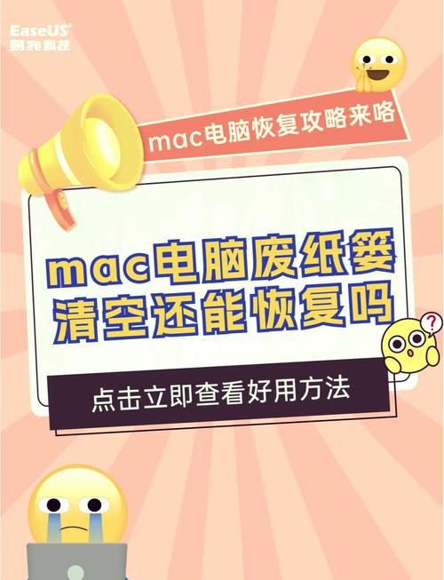 文件恢复区在哪里_文件恢复区在哪_恢复文件在哪个文件夹