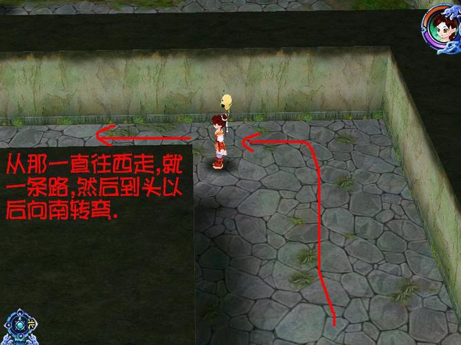 仙剑3蓬莱迷宫_仙剑奇侠传蓬莱迷宫_仙剑3蓬莱迷宫被困住