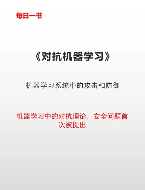 打战机器人_机器人攻城战boss_机器人攻防战