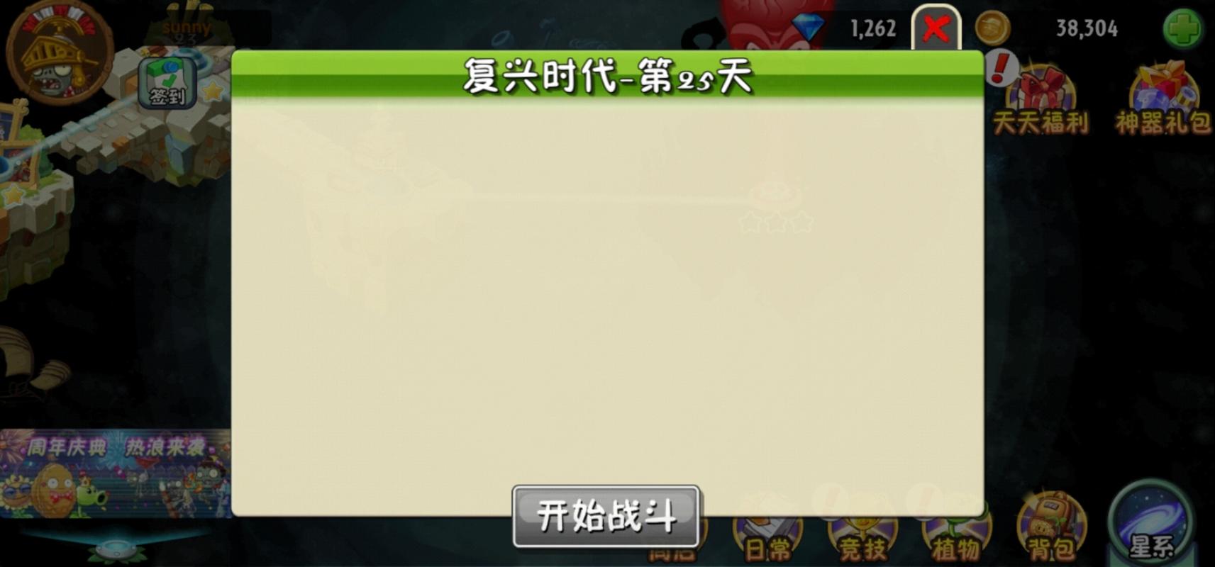 吞2重制版_吞制版豪华版代码_吞2重制版