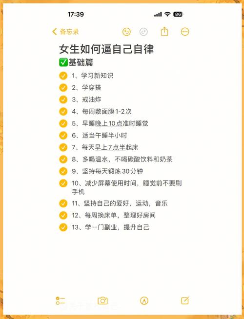 神仙养成计划下载_神仙养成计划_神仙养成计划攻略