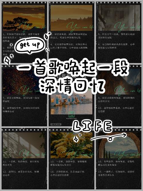 点歌朋友两个送个朋友的歌_点歌朋友圈文案_给朋友点歌