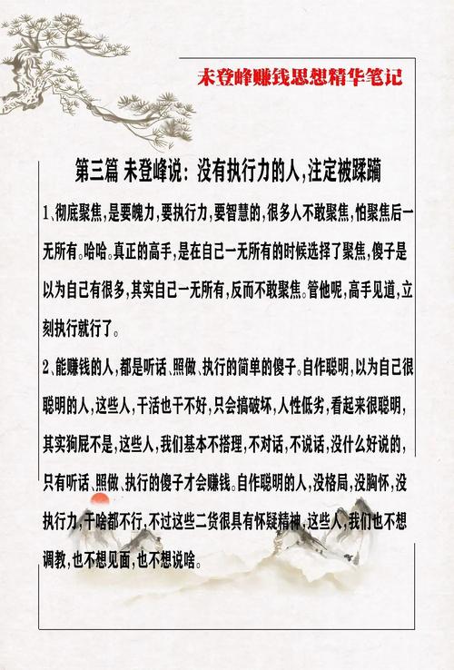 丰厚奖励是什么意思_dnf丰厚的奖励任务_丰厚的奖励任务怎么做