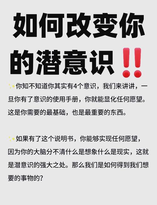 u830 警惕u830现象：术语滥用掩盖内容空洞，如何破除认知懒惰？