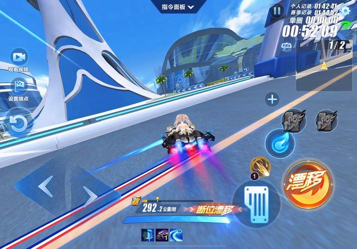 qq飞车海滨沙滩_qq飞车海冰小镇_qq飞车海滨小镇