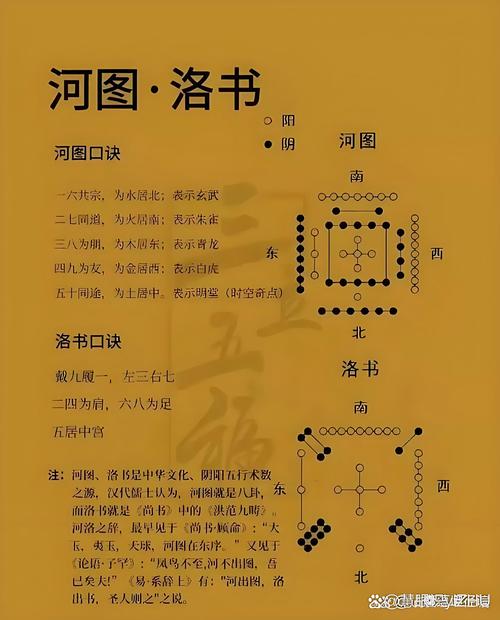 神仙道小混混_神仙道新分队怎么用_神仙道小分队r38