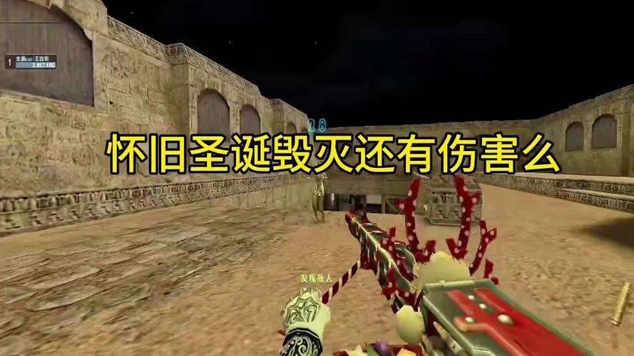 CSOL老玩家回忆：黑暗之门，那段充满挑战与恐惧的游戏时光