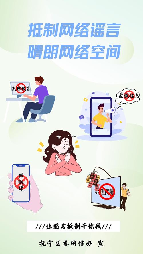 假打外传剧情介绍_假打外传4_假打外传百度百科