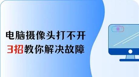 摄像头驱动什么意思_摄相头驱动_摄像头驱动品牌和型号是什么
