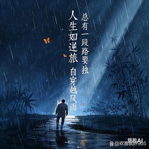 监禁重制版+千雨脱出_监禁雨脱出cg动画_监禁千雨脱出
