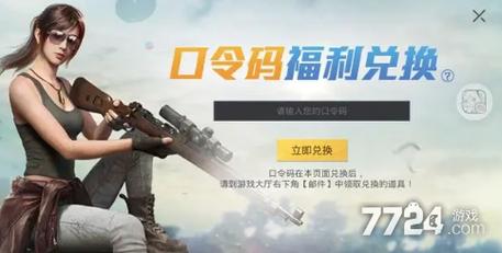 公主游戏公主游戏公主游戏_7ww游戏_游戏王国网页游戏平台