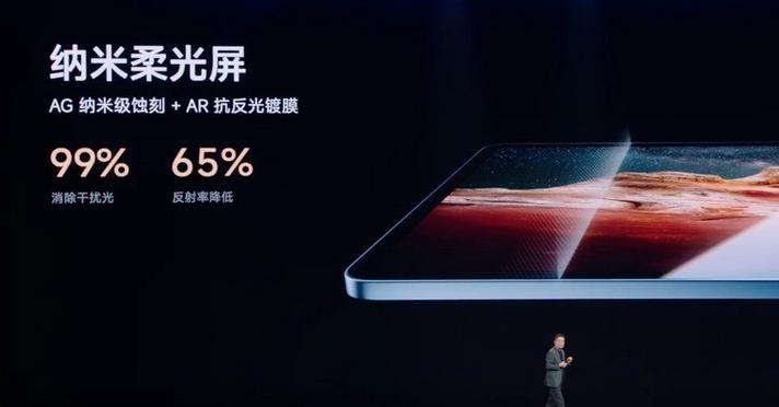 平板电脑接电话_可打电话的平板电脑_平板打电话没声音怎么回事