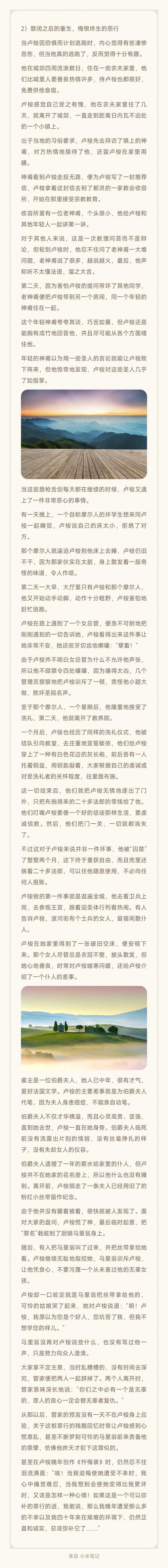 酷六视频网_酷六播放器下载_酷六剧场