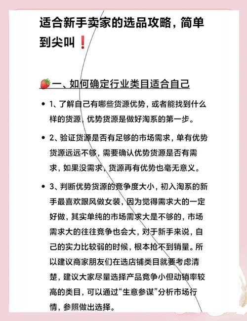 在拍拍开店_拍拍开店保证金多少_拍拍如何开店