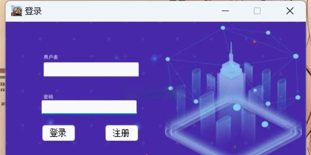 KC网络电话使用教程：如何下载、注册与设置，节省通讯费用？