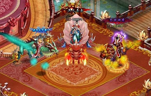 大唐真龙2_大唐真龙app_大唐真龙2开服表