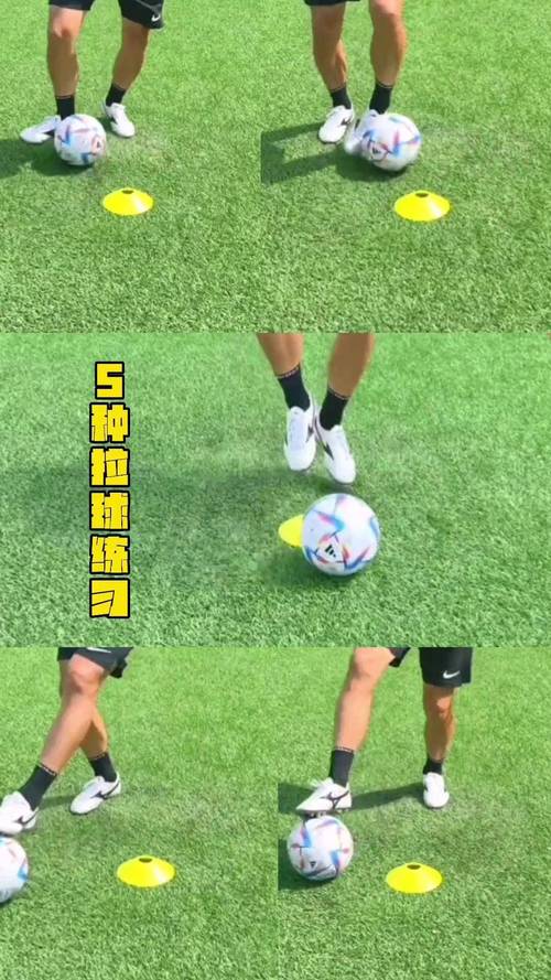 弧线球怎么踢_弧线球怎么踢视频教学_弧线球