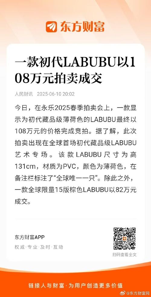 博宝艺术网在线拍卖_品博艺术教育app_博宝艺术品商城